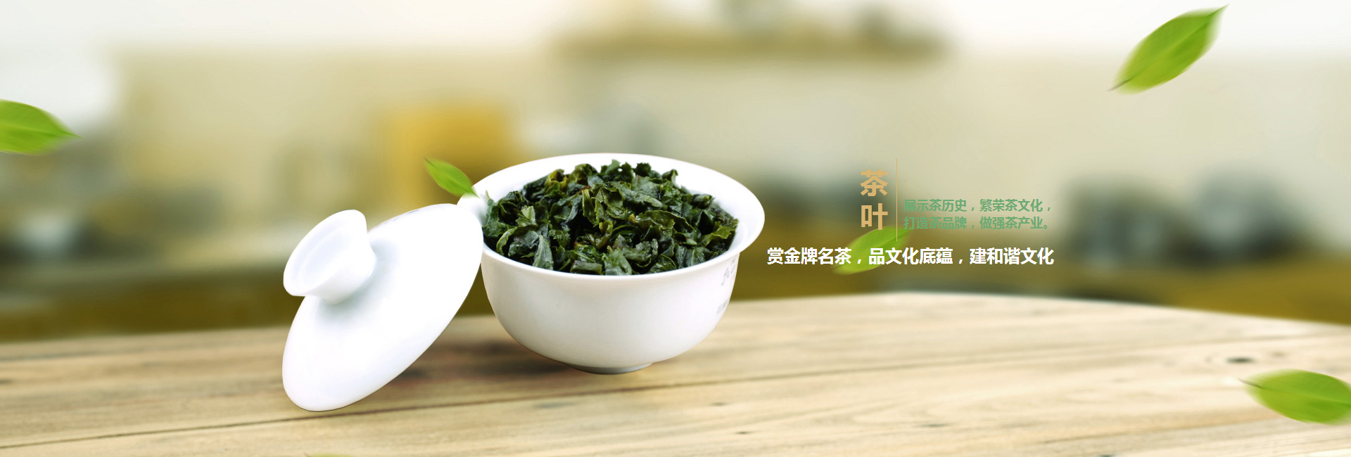 秦南镇